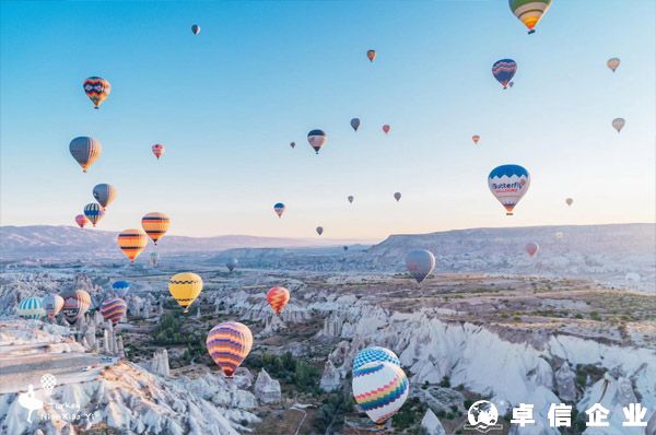 土耳其公司注冊要求、所需資料