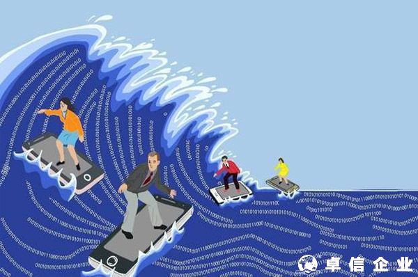 敦煌網(wǎng)等機(jī)構(gòu)發(fā)布《跨境出海數(shù)字化營(yíng)銷(xiāo)白皮書(shū)》