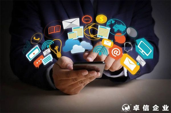 國(guó)內(nèi)電商和海外電商賣(mài)家有什么區(qū)別？