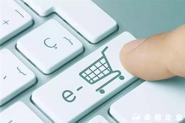 首批認(rèn)定！黑河企業(yè)獲批省級(jí)海外倉(cāng)，全省3家