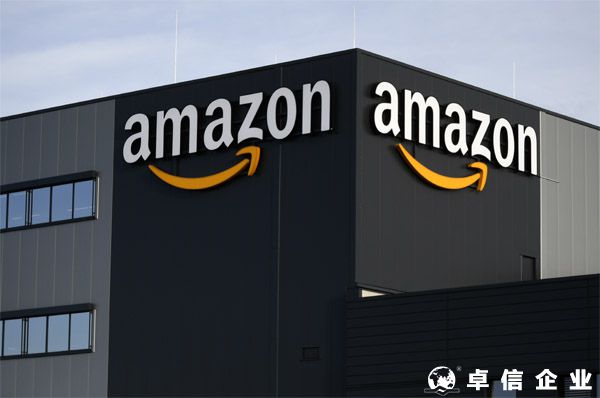 亞馬遜比利時站的賣家平臺已開放注冊