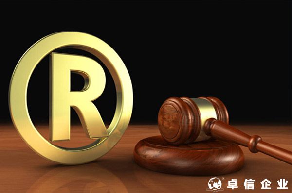 哪些圖形不能作為商標(biāo)注冊？