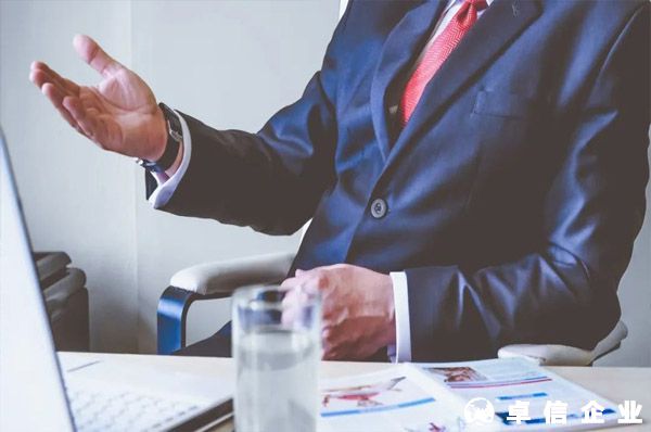 2023年37號文登記合規要點——個人境外投資