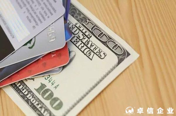 離岸公司賬戶現在很難開嗎？