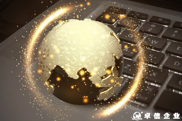 老撾公司注冊(cè)資本及注冊(cè)地址有什么要求