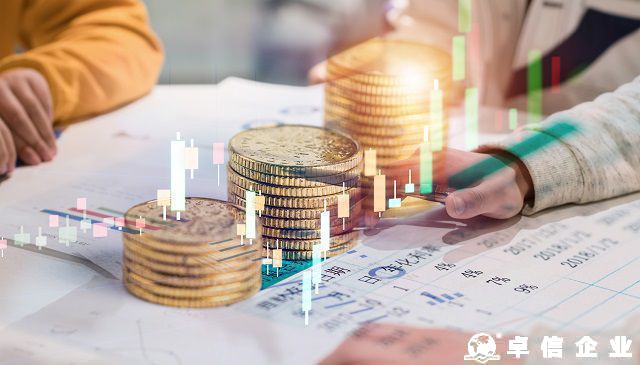 印尼公司注冊(cè)之園區(qū)選址大揭秘