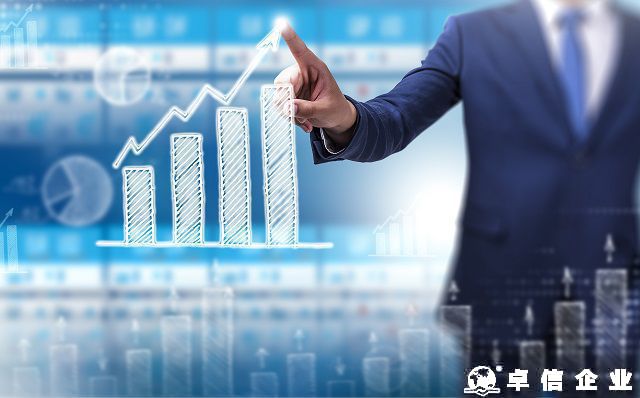 注冊(cè)印尼公司拓展跨境電商怎么樣