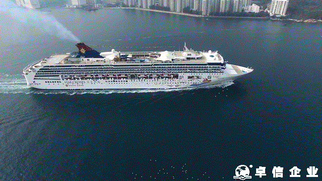 香港公司注冊地址詳解