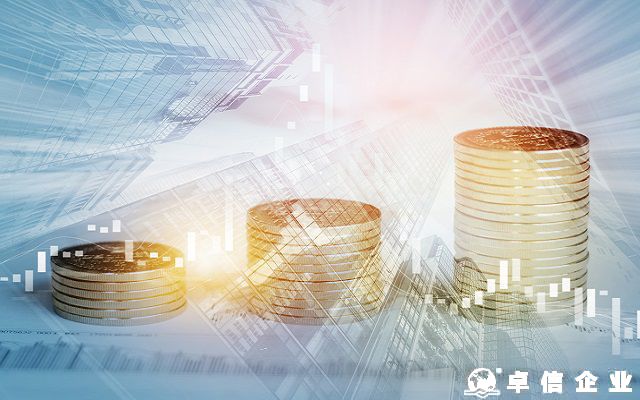 2025要在印尼公司注冊(cè)需要注意什么