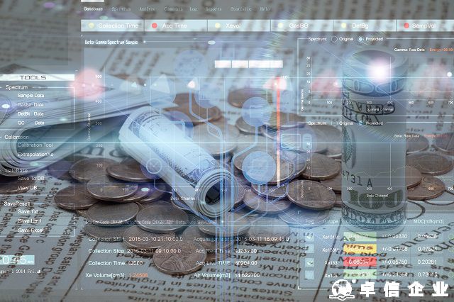 解讀瓦努阿圖公司注冊需要滿足哪些條件