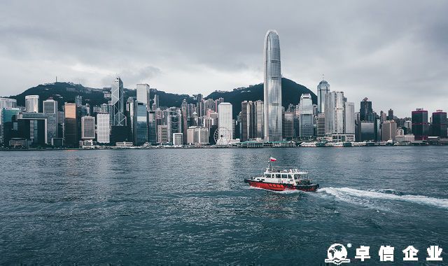 2025香港高才申請(qǐng)需要滿足什么條件嗎