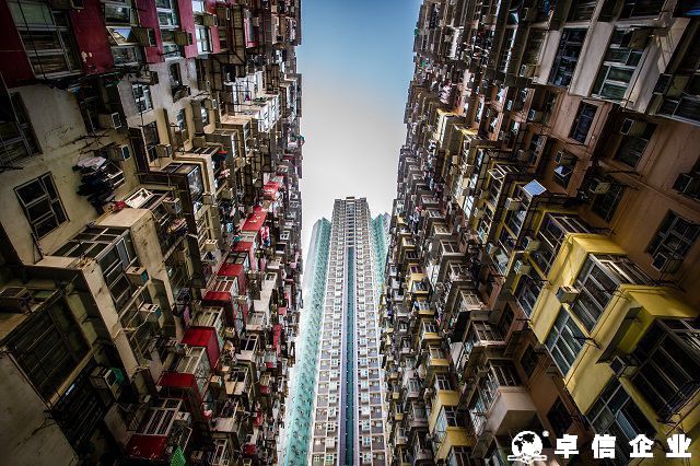 香港本地刊需要的資料及注冊流程說明