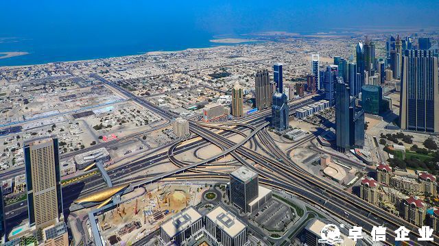 注冊哈伊馬角公司難不難 注冊哈伊馬角公司要多久