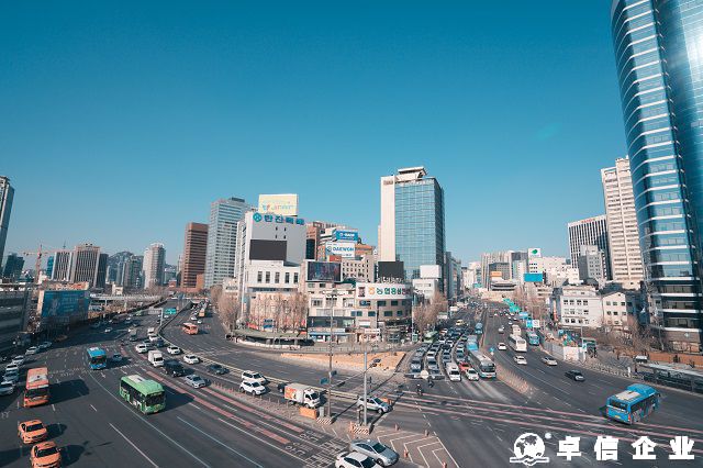 注冊韓國公司如何選擇合適的公司類型