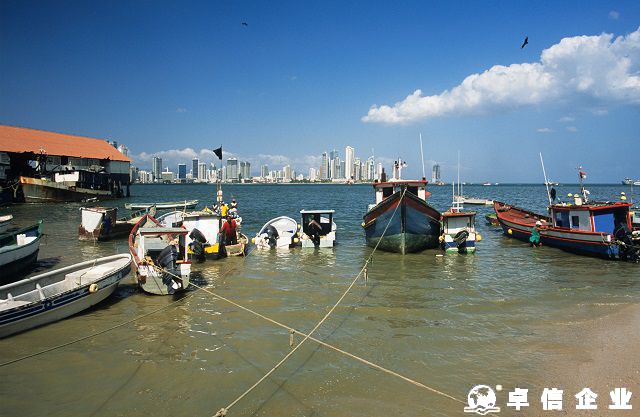 巴拿馬公司注冊(cè)有什么規(guī)定 注冊(cè)巴拿馬公司需要哪些資料