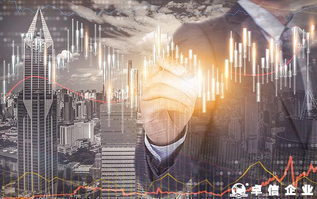 辦理孟加拉公司注冊需要準(zhǔn)備哪些資料