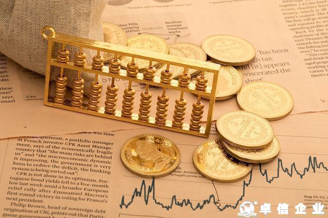 成立孟加拉公司可以享受哪些優(yōu)勢 成立孟加拉公司注意事項