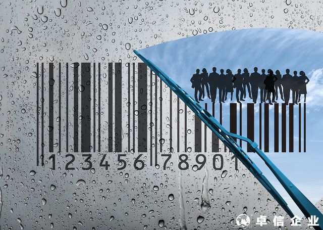 澳大利亞有條形碼是什么 如何申請澳大利亞條形碼