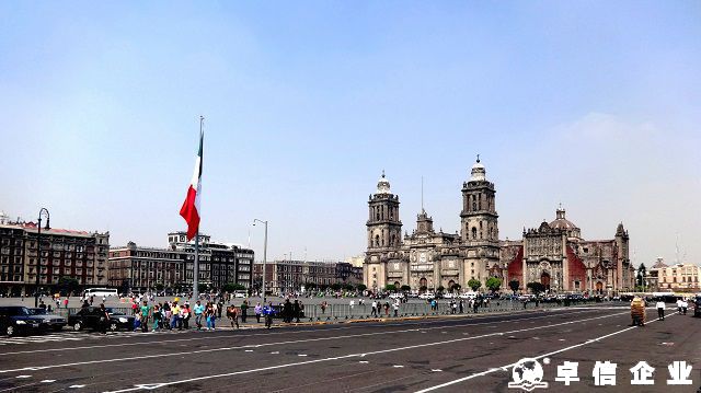 淺談墨西哥公司注冊需要滿足哪些條件