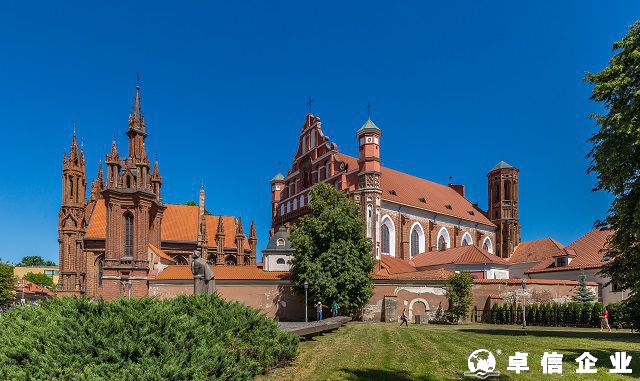 立陶宛公司注冊(cè)