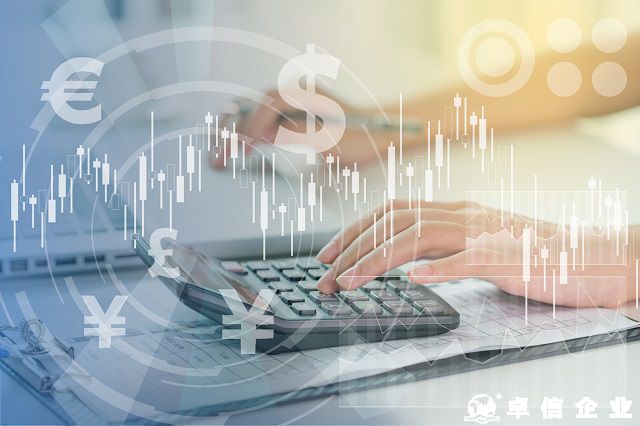 日本公司常見類型有哪些 成立日本公司需要注意些什么