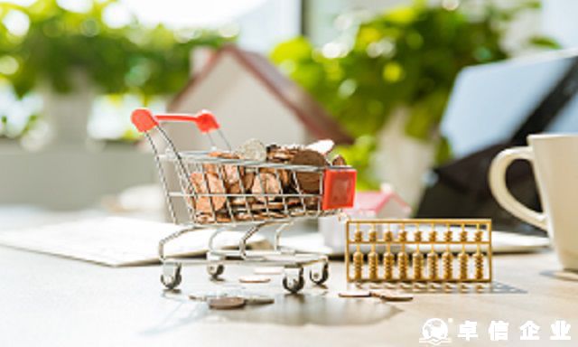 百慕大公司如何注冊 成立百慕大公司需要滿足什么要求