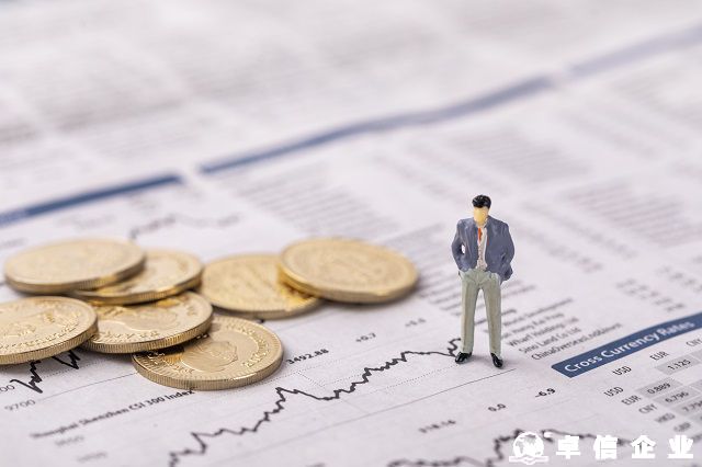 香港公司注冊資本設定策略全解析