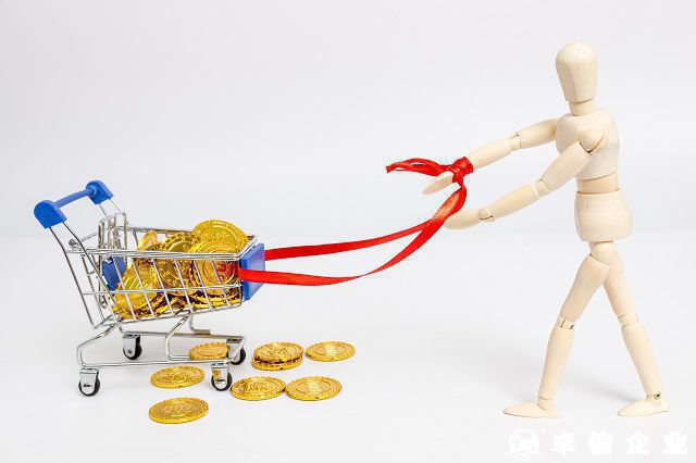 扒一扒文萊公司類型主要都有哪些