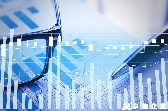 荷蘭公司常見注冊類型都有哪些 荷蘭公司注冊要注意什么