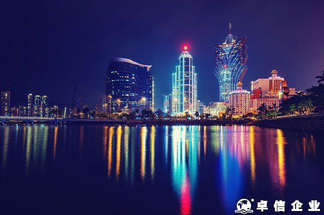 澳門公司有什么優勢 注冊澳門公司難不難