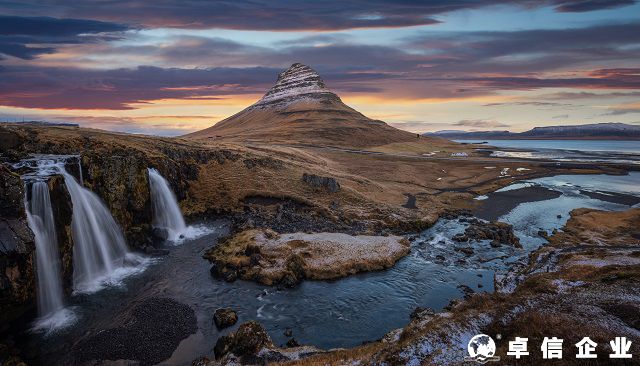冰島公司注冊(cè)