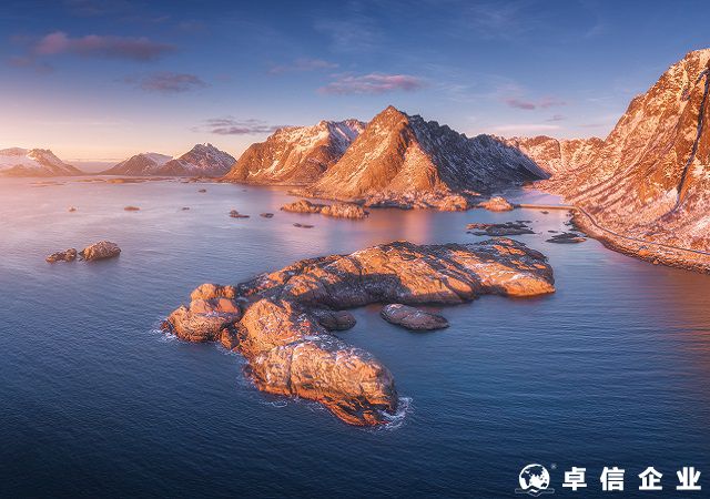 挪威公司注冊(cè)