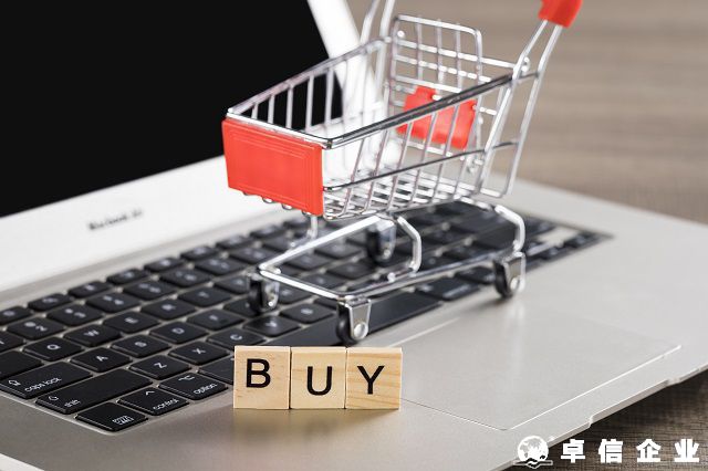 淺談跨境電商賣家注冊法國公司有什么好處