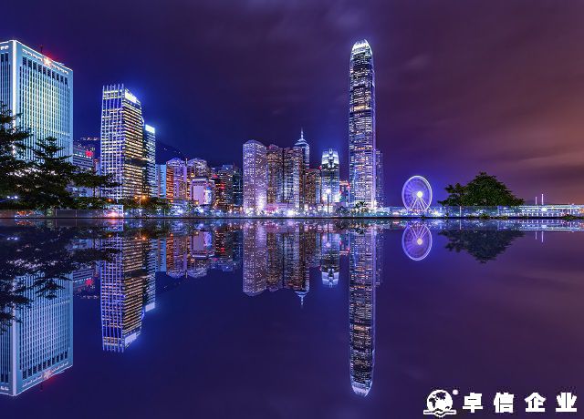 2024年香港優(yōu)才申請(qǐng)有什么作用 香港優(yōu)才審批時(shí)間要多久