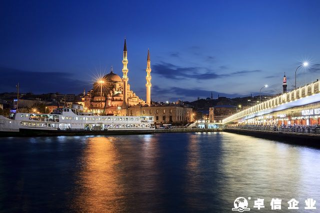 企業(yè)出海中東篇-土耳其公司注冊(cè)