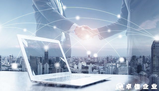 印尼建廠的優(yōu)劣勢(shì)詳細(xì)分析