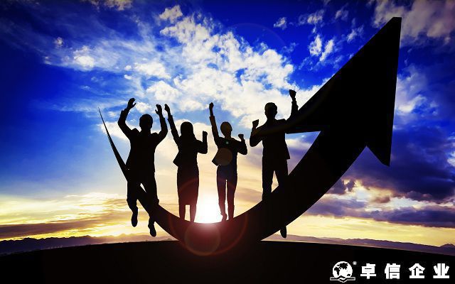 淺談專利變更的流程是怎么樣的