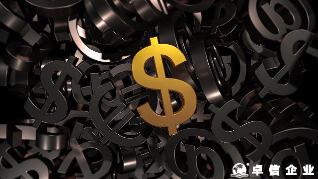 注冊葡萄牙公司優勢有哪些 注冊葡萄牙公司要什么資料