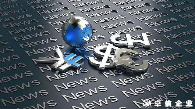 哈薩克斯坦公司注冊