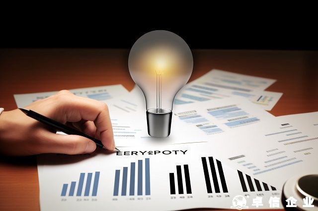 解答中國人如何在馬來西亞注冊一家公司