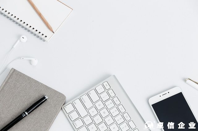 設立法國公司步驟及法國公司注冊注意事項說明