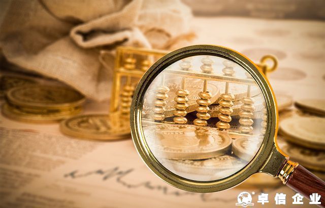 淺析在瑞士注冊公司有什么風險和限制