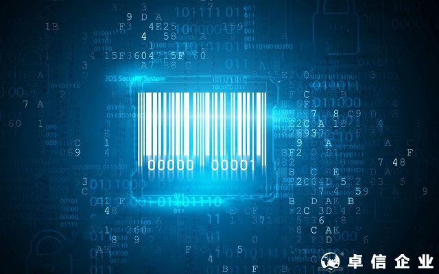 香港公司轉讓需要哪些費用 香港公司轉讓流程是怎么樣的