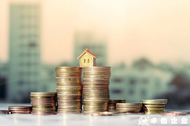 BVI公司注冊簡單嗎 BVI公司注冊流程及條件解析