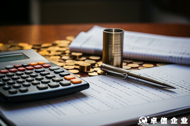 ODI變更是什么情況 ODI變更登記流程說明