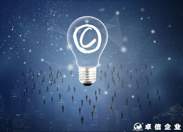 亞馬遜商標(biāo)注冊難度大不大 申請亞馬遜商標(biāo)有什么要求