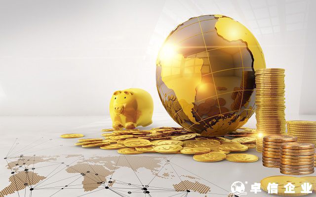 企業(yè)出海要如何選擇 注冊(cè)海外公司需要注意什么