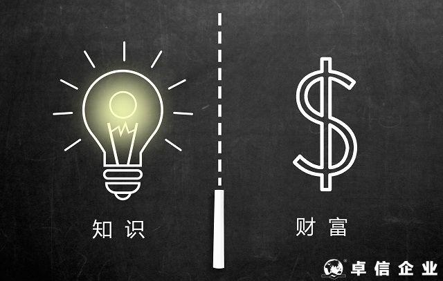 商標(biāo)所屬的公司名稱、地址做了變更如何處理