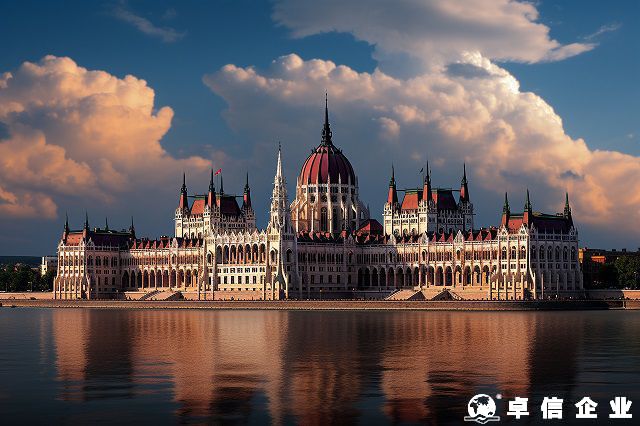 在匈牙利注冊一家公司要多少費(fèi)用 匈牙利公司注冊流程怎樣