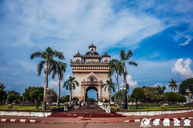 老撾公司要如何注冊(cè) 老撾公司注冊(cè)詳細(xì)條件說(shuō)明